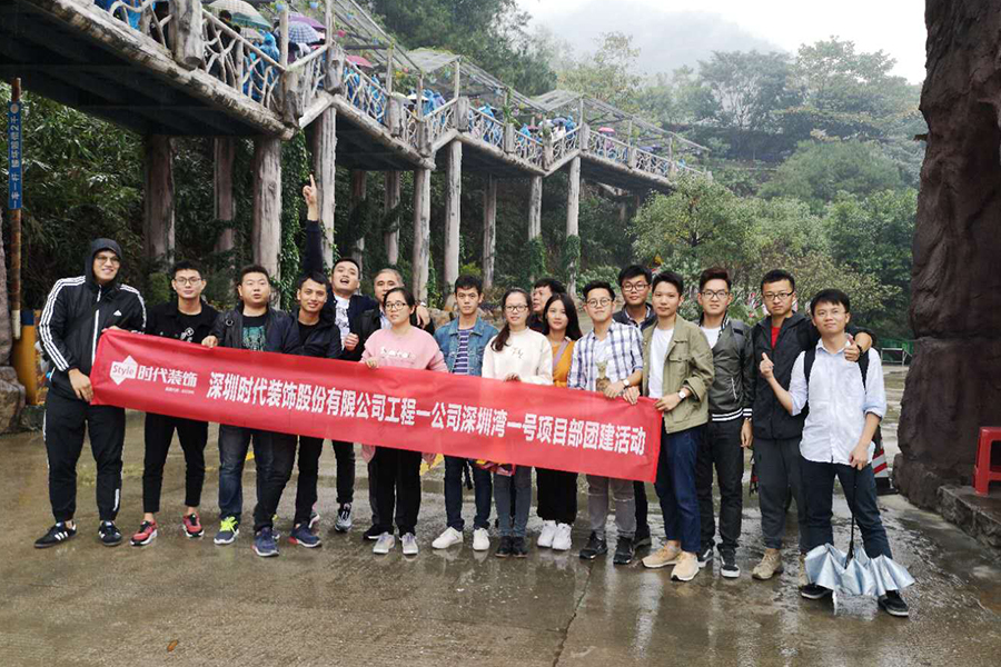 清遠(yuǎn)游記丨飛來峽里藏千景，歷代詩賦滿山中
