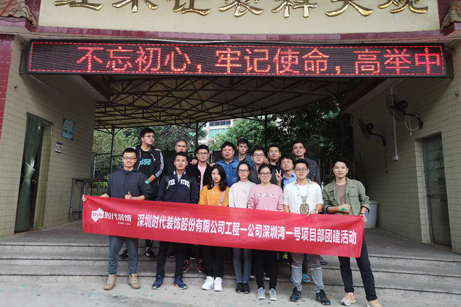 清遠(yuǎn)游記丨飛來峽里藏千景，歷代詩賦滿山中